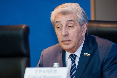 Сергей Грачев: «Деятельность прокуратуры затрагивает практически весь социально-экономический спектр государства»